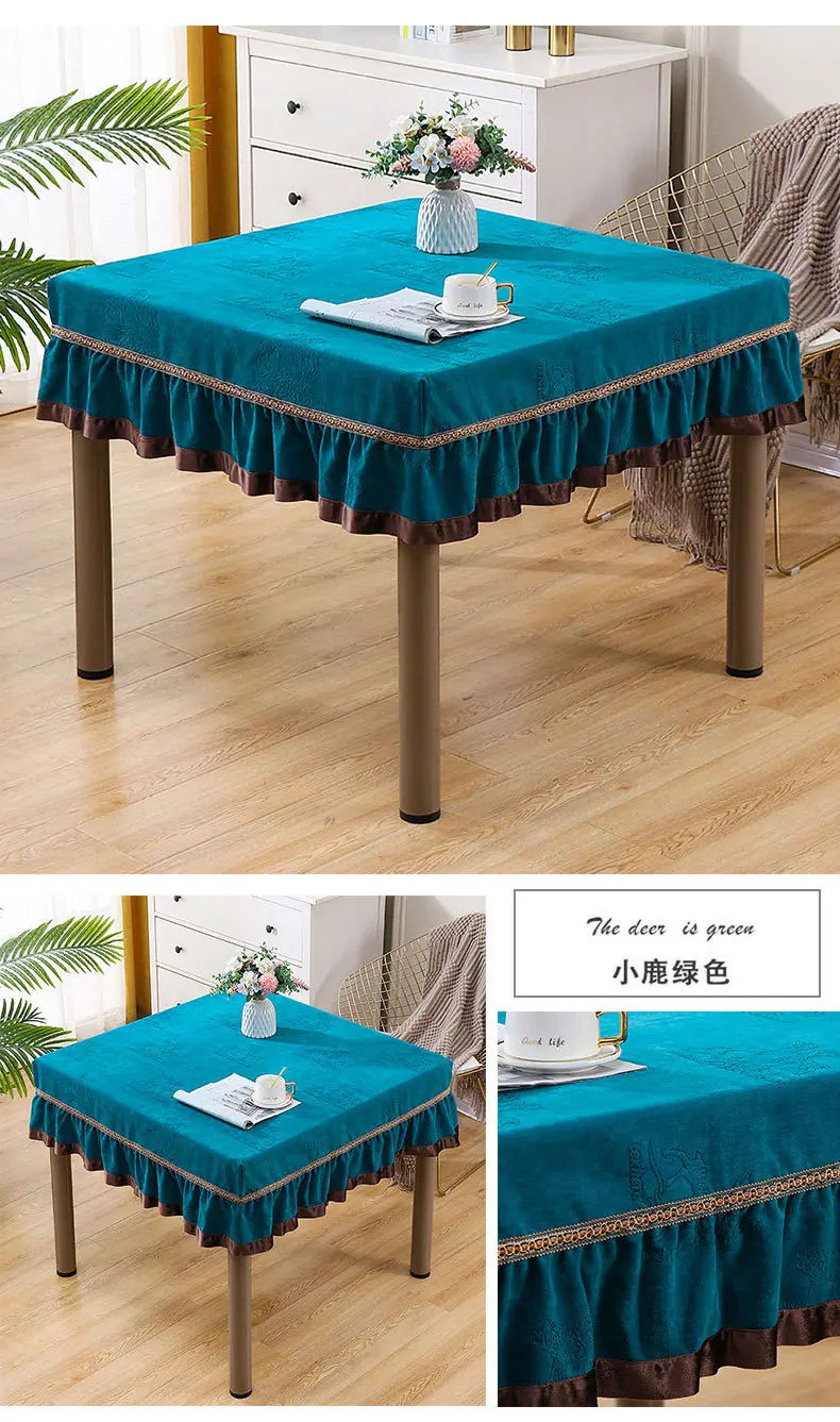雪尼尔麻将盖详情_09.jpg