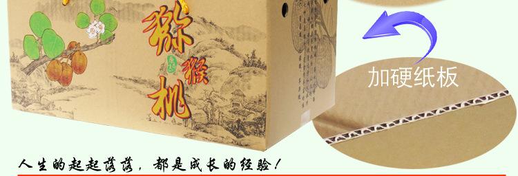 详情页4款托盘_18.jpg