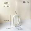 Bubble Mart Bolso de Paseo para Bebé Estilo Japonés Almacenamiento de Muñecas Transparente 16cm A Prueba de Polvo Tejido Ligero Bolsa Colgante para Jardín Bolsa de Almacenamiento para Dolor