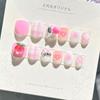 Pegatina para Uñas de Niño Pegatina para Uñas Pegatina para Uñas Pegatina para Uñas Pegatina para Uñas Pegatina para Uñas Pegatina para Uñas