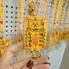 Estilo Xiaohongshu Templo Xiyuantu Suzhou Encantos Culturales y Creativos de Gato y Perro, Pegatinas para Teléfono Totalmente Hechas a Mano, Productos Culturales y Creativos, Adornos Colgantes