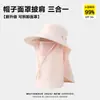 Chal con Capucha para Exteriores, Máscara Transpirable con Cobertura Facial para Protección Solar, Sombrero de Sol para Protección del Cuello, Sombrero de Sol Integrado, Protección UV, Verano