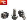 Tornillo combinado de cabeza de cruz ranurada en cruz con arandela plana pequeña y arandela de resorte de acero al carbono niquelado para uso industrial GB9074. 4S