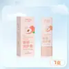 Crema Labial Hidratante Haishi Hainuo Extracto de Planta Hombres y Niñas Fórmula Hidratante Labial Suave y Portátil