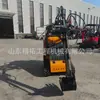 Cargadora compacta Euro 5 para obras, Cargadora de transporte multifuncional, Cargadora compacta de ruedas para trituración y excavación