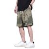 Shorts de Camuflaje Ropa Exterior para Hombre Modernos Delgados Frescos Sueltos Combinan con Todo Transpirables Playa Deportes Pantalones de Caballo