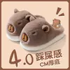 Chinelos de algodão capivara para mulheres, novo modelo 2025, chinelos de inverno para casa, maternidade, sapatos quentes e felpudos de algodão