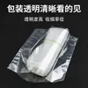 Película Termoencogible Pof en Stock, Envío el Mismo Día, Película Plegada a la Mitad, Película Selladora de Plástico Transparente Ecológica, Película Termoencogible, Bolsas Termoencogibles