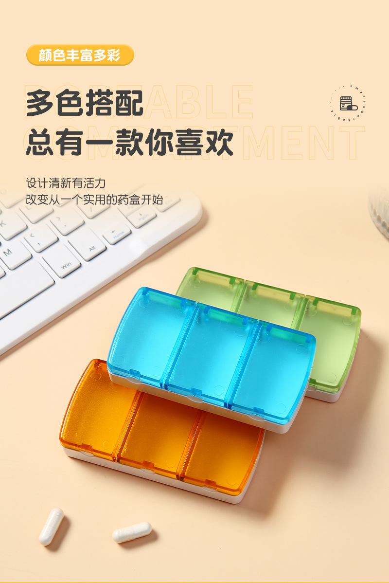 简尚详情(2)_07.jpg