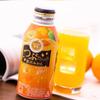 Jugo de Naranja Pokka Sapporo Importado de Japón, Jugo de Uva Blanca Sanchiya con Pulpa de Fruta Grande, Bebida de Jugo de Fruta al por Mayor