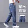 Jeans azules vintage de alta gama para hombre, estilo primavera y otoño, pantalones casuales rectos holgados para hombre, nuevo modelo de otoño 2026, pantalones largos para mediana edad