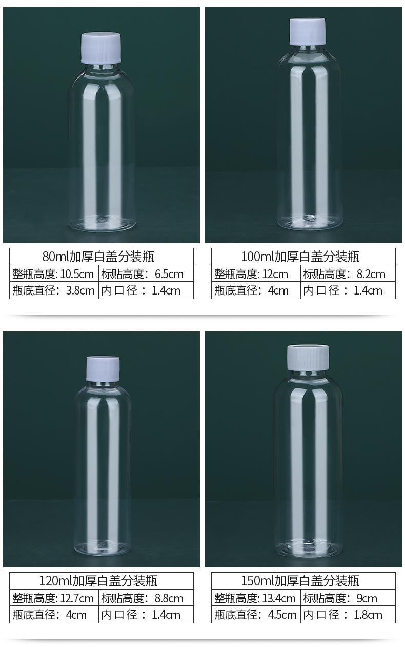 加厚盖_07.jpg