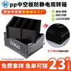 Caja de Plástico PP Antiestática de Tablero Hueco Caja de Retorno Compartimento para Insertar Tarjetas con Cuchillo Impermeable y a Prueba de Humedad Caja de Transferencia Logística de Almacenamiento Industrial