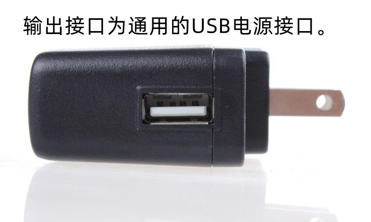 1050484022_709187742_副本.jpg
