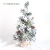 30CM-180CM Árvore de Natal Árvore Nua Decoração de Janela de Natal PE Árvore Nórdica PVC Árvore de Neve Vestuário