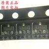 Tubo transistor SMD IRLML0060TRPBF SOT-23 de canal N de 60 V/2,7 A, nuevo y original