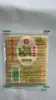 Novos Palitos de Dente de Bambu para Outono, Grau Alimentício, Finamente Polidos, Lisos, Sem Rebarbas, Embalados a Granel, Palitos de Dente Descartáveis
