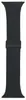 Adequado para Apple Watch 987654321 Geração Aima Pulseira de Silicone Magnética Dobrável para Relógio