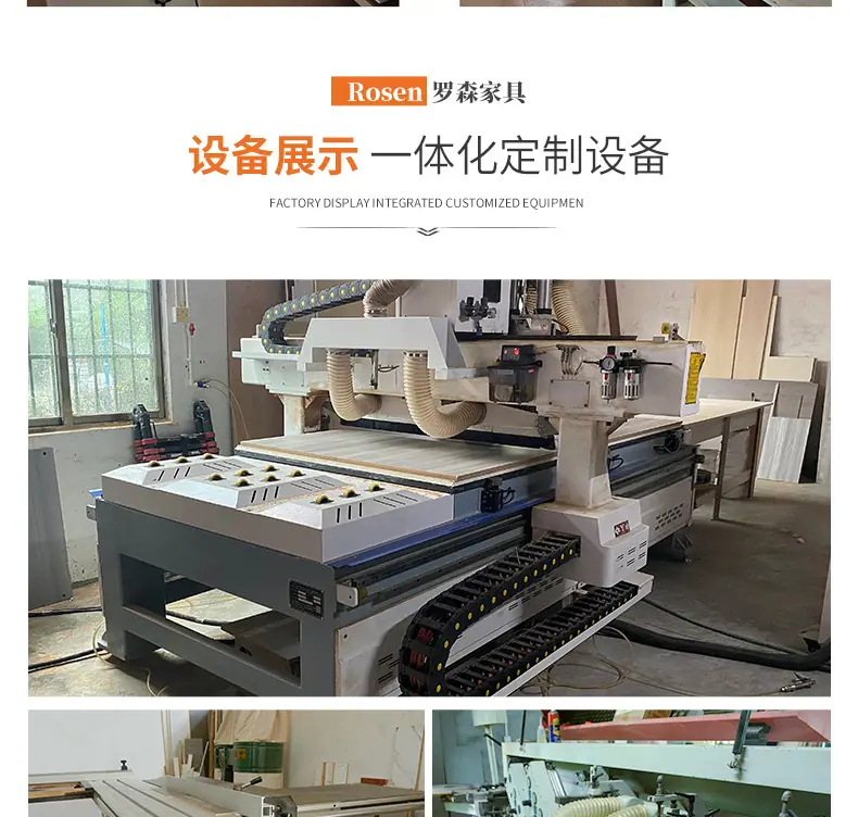 鞋柜详情_17.jpg