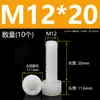 Tornillos de Nylon Hexagonales M3M4M5M6M8M10M12 Cabezal de Copa de Plástico Cabezal Cilíndrico Moleteados Tornillos de Apriete Manual Aislados