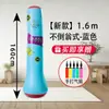 Cubo de Arena Inflable para Niños Bolsa de Arena Descompresión Adulto Boxeo Fitness en Casa Columna de Boxeo Inflable Vertical para Niños
