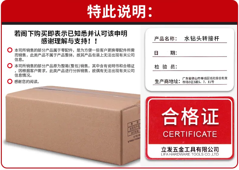 详情_09.jpg