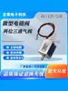 Válvula de Escape Micro Solenoide Válvula Neumática 24V Válvula Solenoide de Dos Posiciones y Tres Vías 12V Válvula de Tres Vías Válvula de Purga Válvula de Escape 6V