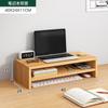 Rack Elevado para Laptop de Mesa Dormitório Haowu Monitor de Mesa Rack de Armazenamento de Mesa