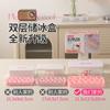 Hellokitty Gato Charola de Hielo Molde Grado Alimenticio Hogareño Silicona Suave Caricatura Linda Caja de Hielo Artefacto para Cubitos de Hielo Caseros