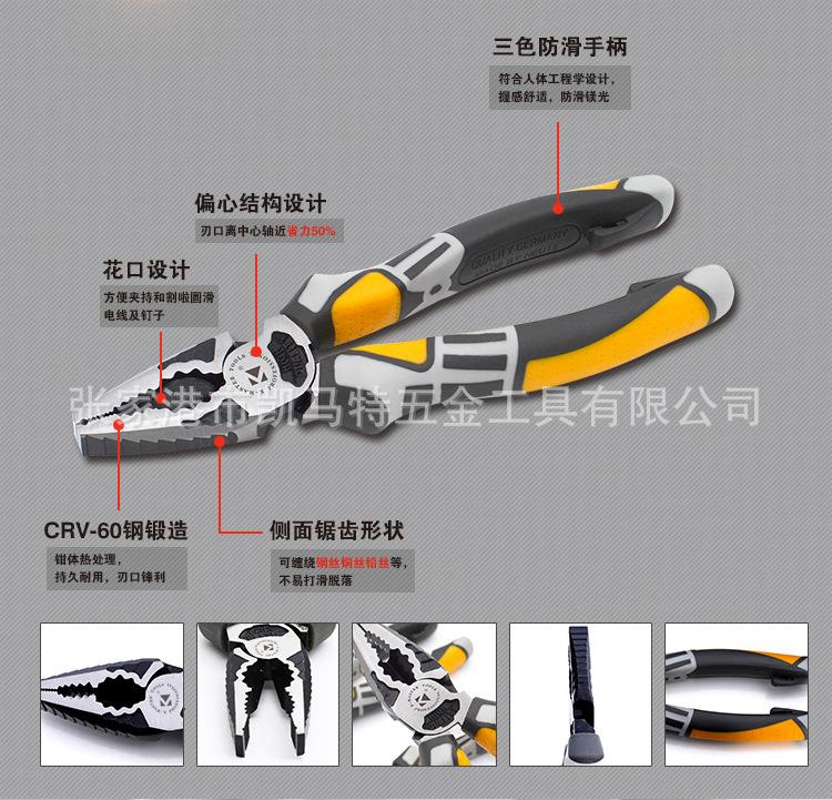 KMT三色柄-详情页-改_02.jpg