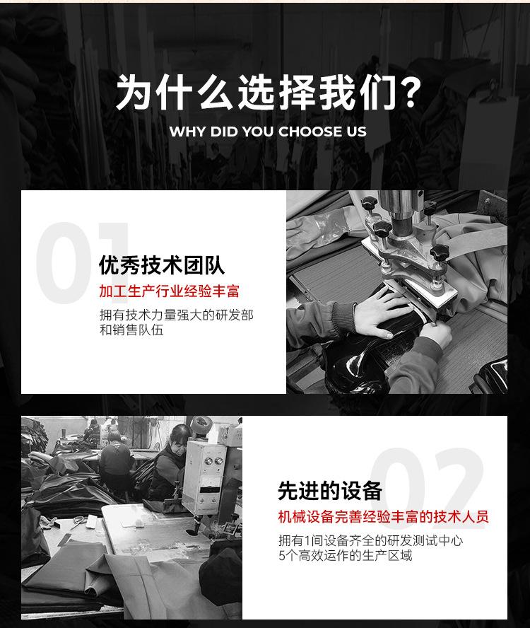 详情口袋_05.jpg
