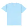 Camiseta Pesada de 320g Manga Corta Cuello Pequeño para Hombre Algodón Puro Blanco Puro Gruesa No Transparente Holgada Cuello Redondo Unisex Camiseta Básica