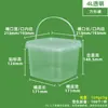 Cubo de Embalaje Transparente Cuadrado en Polvo Liofilizado de 10L 20L Arena para Gatos Comida para Perros Salsa Suministros Agrícolas Ferretería Cubo de Plástico