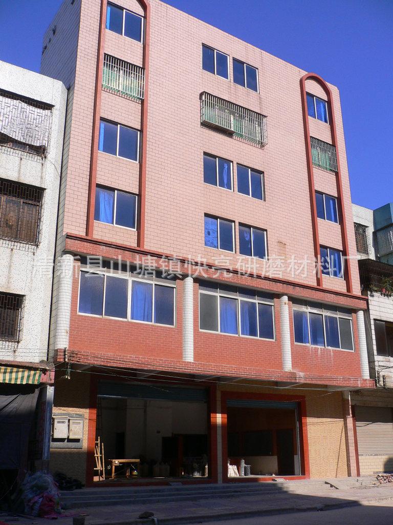 P1080324