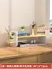 Estante de almacenamiento de escritorio con tablero perforado, estantería de madera maciza, escritorio de estudio, escritorio de oficina, organizador de almacenamiento de escritorio multicapa para dormitorio