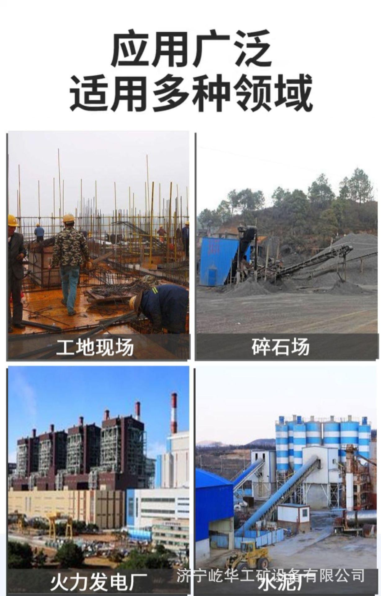 金属检测仪O3.jpg