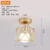 Lámpara de balcón post-moderna simple nórdica pasillo corredor vestíbulo entrada guardarropa lámpara de techo led personalizada