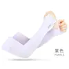 Manga de Hielo Raya al por Mayor para Protección Solar para Hombres y Mujeres, Protección UV Sin Dedos para Ciclismo al Aire Libre Mangas de Seda de Hielo para Brazos Guantes