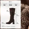 Botas de moda para mujer, uso de dos maneras, botas de tacón alto plegables apiladas, botas de montar vintage de suela gruesa, botas de vaquero western Maillard