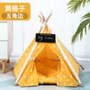 Tienda para Gato Nido para Gato Nido Fresco de Verano Casa de Madera para Gato Removible y Lavable Tienda de Lujo para Mascota de Aspecto Elegante Nido para Perro
