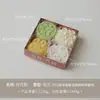 Regalo Festival de Mitad de Otoño Souvenir Creativo Vela Aromática Cera de Soja Hecha a Mano Forma de Pastel de Luna Vela Aromática Personalización