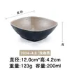 Bol de melamina estilo japonés patrón de corteza pequeño Bol de plástico para arroz Bol de arroz Bol para sopa restaurante restaurante comedor especial imitación de porcelana vajilla