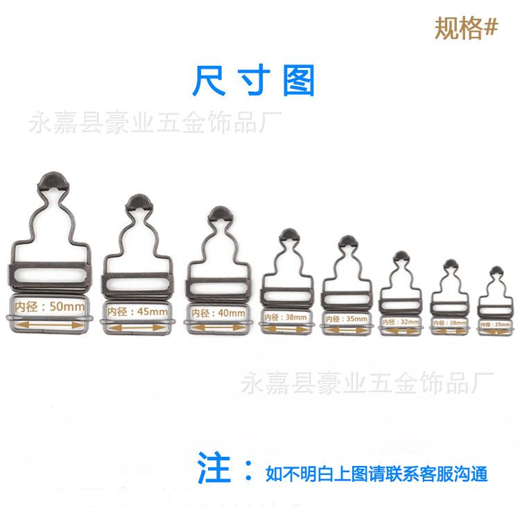 规格#