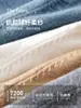 [Estilo Lujo Ligero y Sencillo] Suéter Cálido y Engrosado de Lana Peinada de Cuello Alto Medio para Hombre en Otoño e Invierno Camiseta Interior de Punto de Lujo Accesible para Hombre