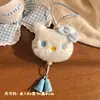 Regalos Pequeños al por Mayor para Eventos, Muñecos Colgantes de Peluche, Llaveros, Juguetes Pequeños, Muñecos para Lanzar en Bodas, Regalos Interactivos