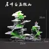 Piedra Rocosa de Resina Tanque de Peces Tanque de Tortuga Tanque de Plantas Acuáticas Paisajismo Rocalla Artificial Rocalla Artificial Decoración Creativa para Acuario Adornos Suministros