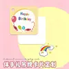 Etiqueta Quadrada Inglesa de Aniversário Personalizada para Mês de Bebê, Um Ano, Cem Dias Decoração de Caixa de Presente Pequena Etiqueta Pendurada Atacado