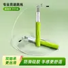 Suminerda directamente por el fabricante, esta cuerda de saltar está diseñada para el fitness y los deportes, con un cable de acero para carreras de velocidad, adecuada para entrenamiento y competiciones, y equipada con un rodamiento universal para mayor velocidad.