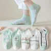 Venta al por mayor de calcetines invisibles de corte bajo para hombre y mujer de Zhuji Sock Manufacturers, calcetines cortos y de altura media para las temporadas de primavera y verano