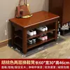Banqueta para cambiarse los zapatos y zapatero de madera maciza para la entrada del hogar, zapatero multifuncional de pie de tendencia multicapa integrado